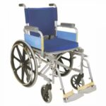 Vissco Invalid Transport Wheelchair New With High Back Rest 970 (W-V03)