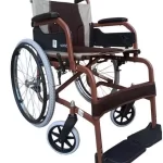 Karma Champion 200-Red Brown DC (RB-001)