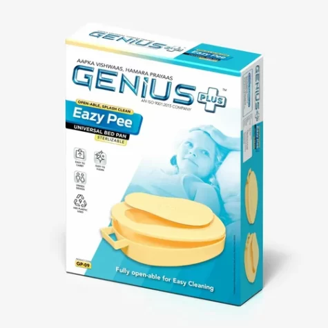 Genius Gold Bed Pan toilet pot for patients With 3 Layers