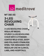 Meditrove 3-Leg Revolving Chair with steel seat - Image 3