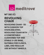 Meditrove Revolving Chair - Image 3