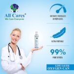 Oxygen Can -12 Litres with Built-in Mask Portable Oxygen Canister/Cylinder Disposable & Portable | Lightweight Oxygen Canister | Oxygen Cylinder | For Easy Breathing - Image 3