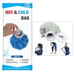 Star - Hot And Cold Bag (9Inch) - Image 3
