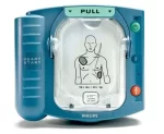 Philips HeartStart HS1 AED Defibrillator - Image 2